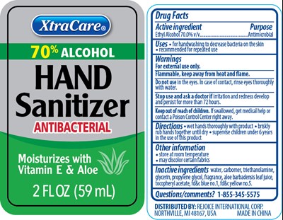 Label 2 (Hand Sanitizer 2oz 2pk Aloe Label)